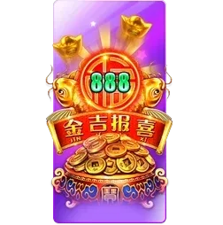 Endless
Treasure